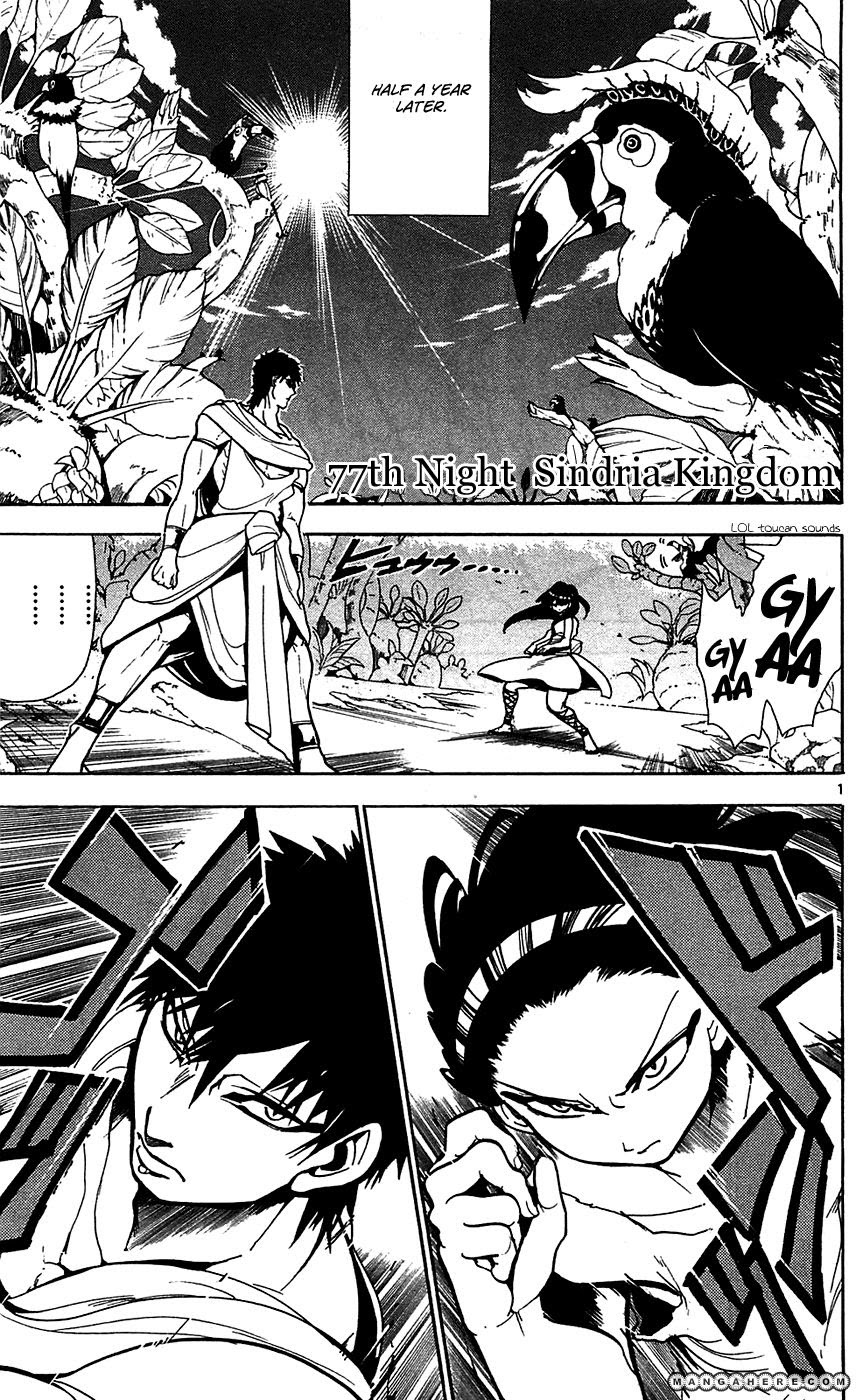 Magi – Labyrinth of Magic Chapter 77